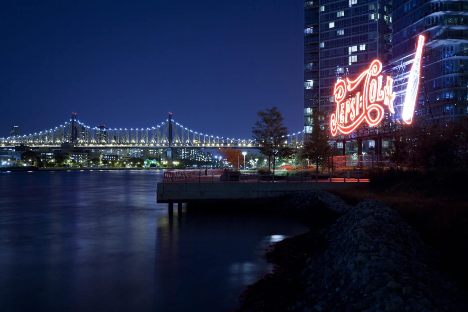 Pepsi-Cola Sign at Gantry Plaza State Park
