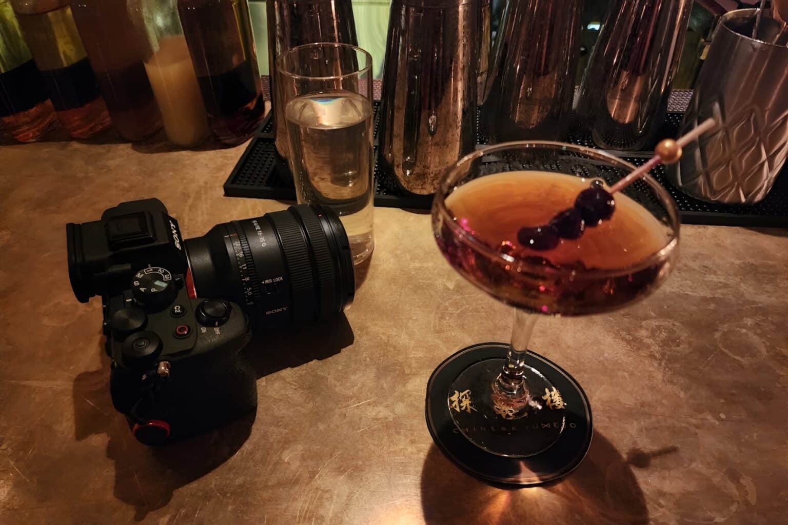Apotheke cocktail