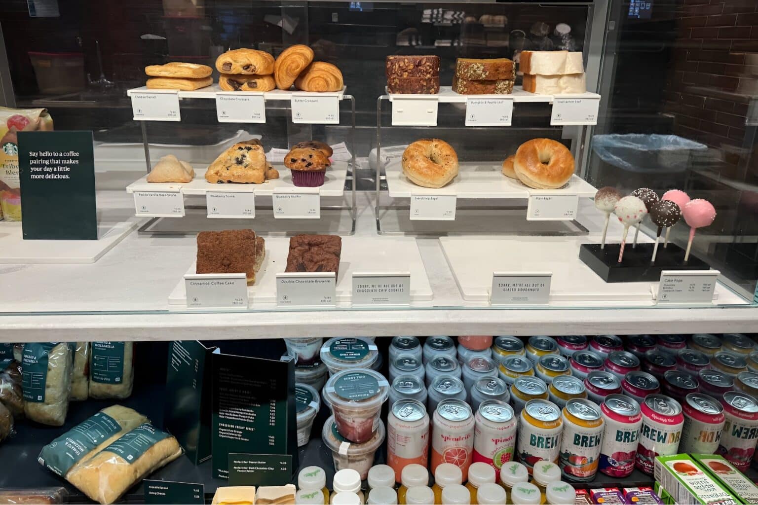 Starbucks New York 2