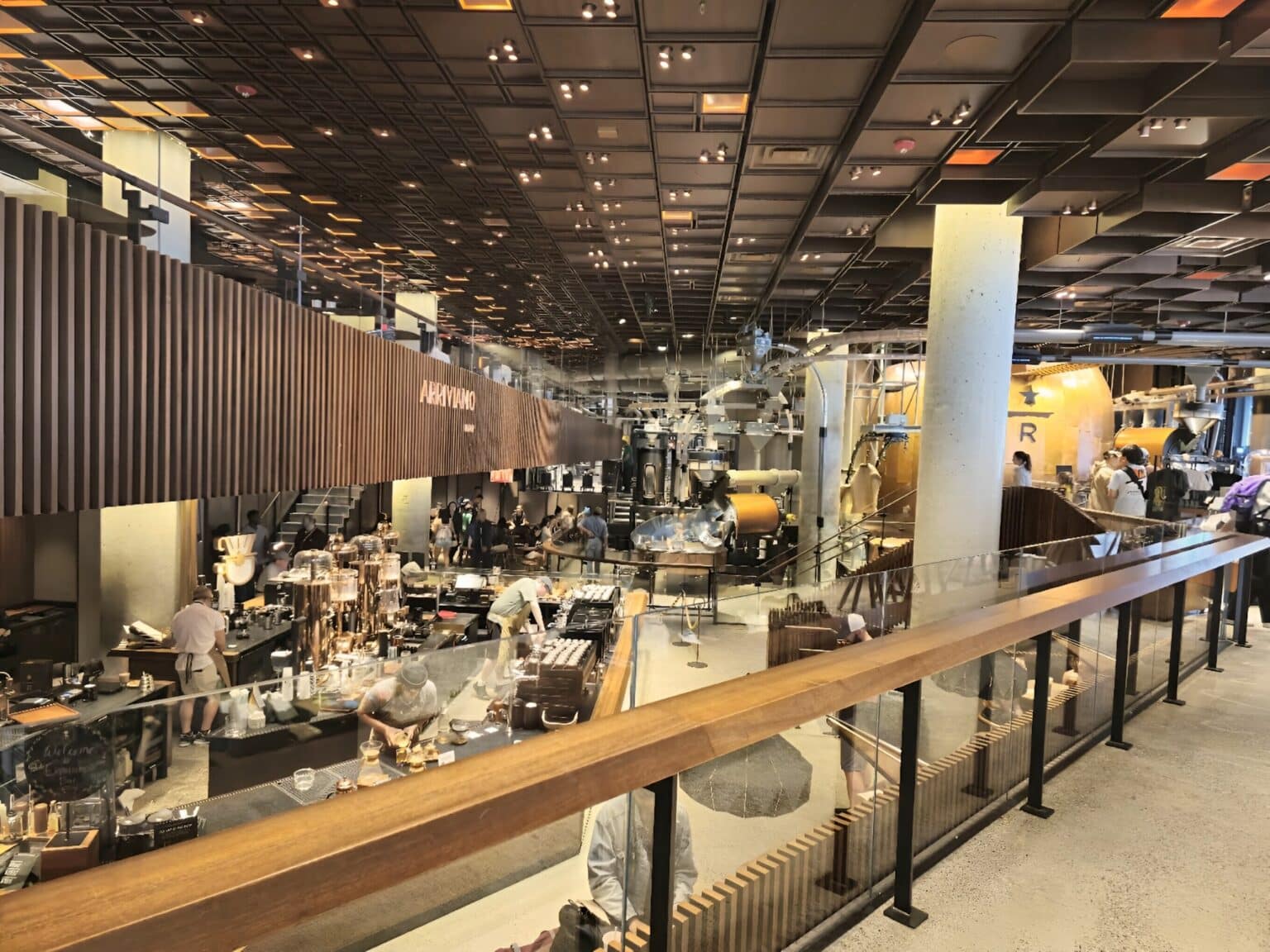 Starbucks Reserve Roastery New York decoration